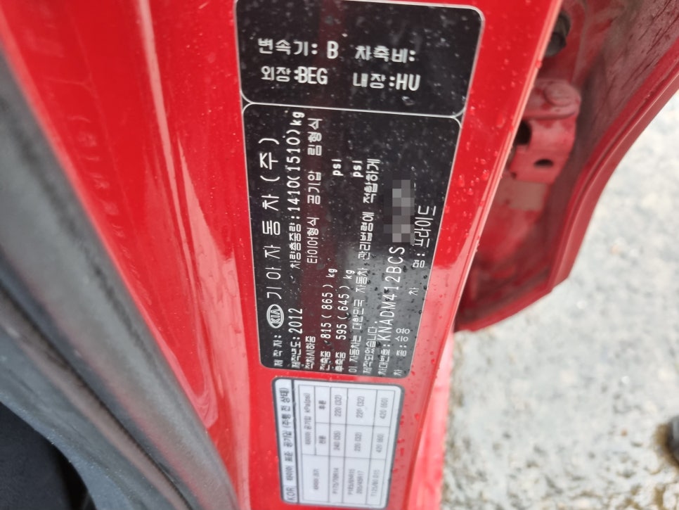 유수암승마클럽 이미지