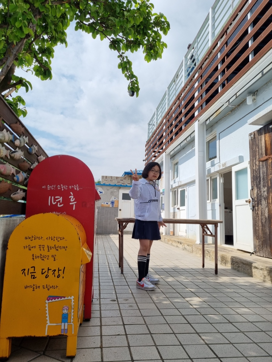 감천밀면 이미지