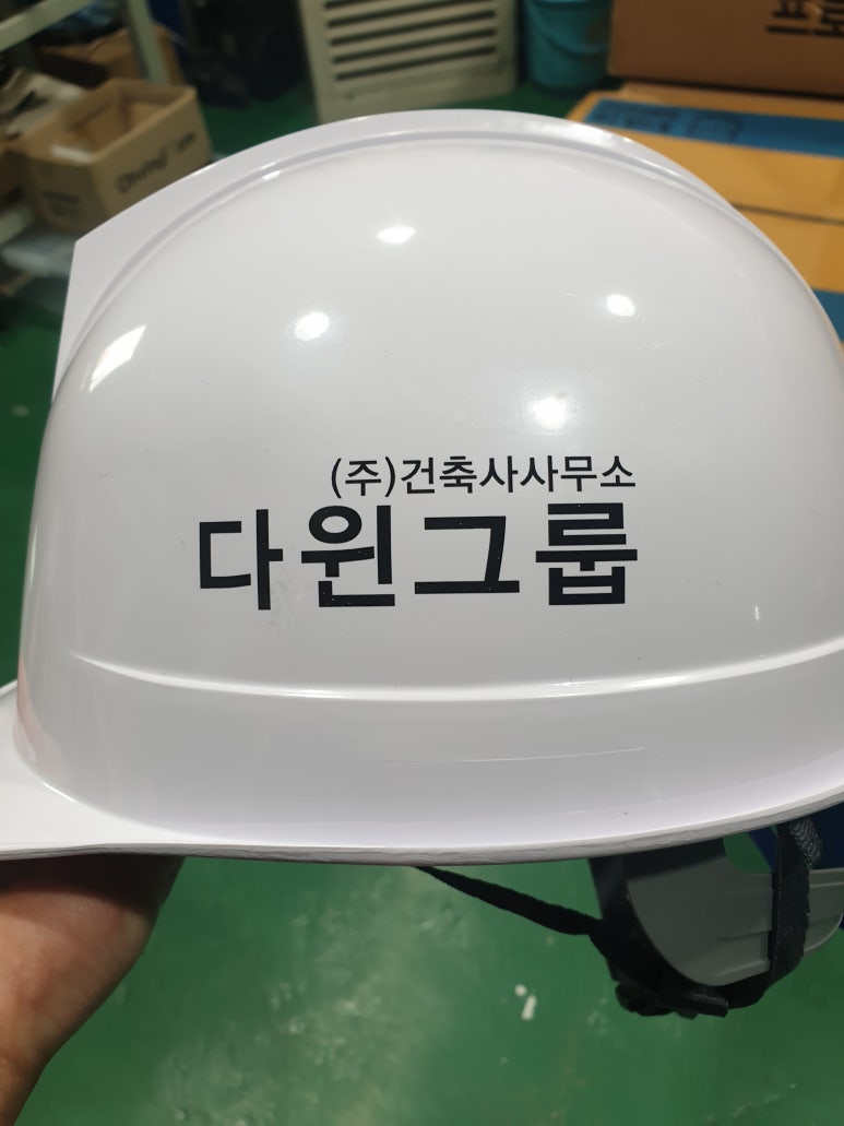 건축사사무소다윈그룹 이미지