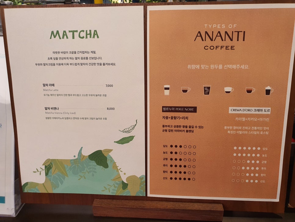리치저니 이미지