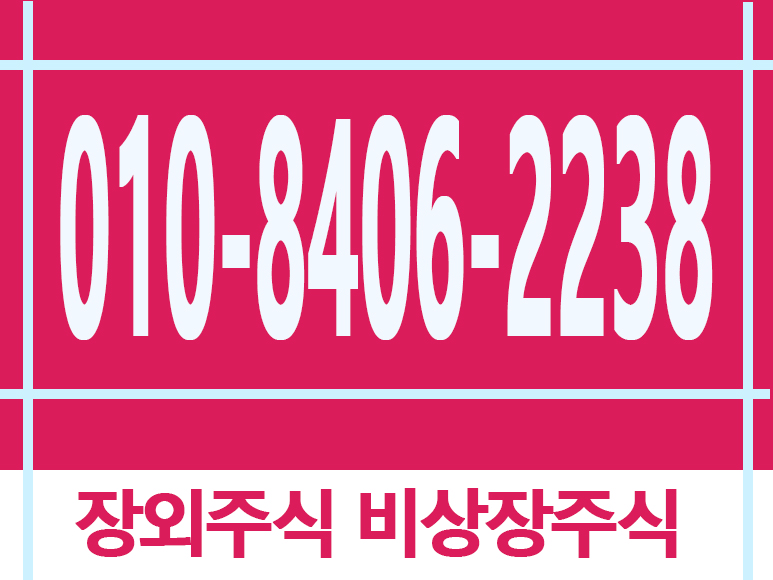 에스디지플러스 이미지