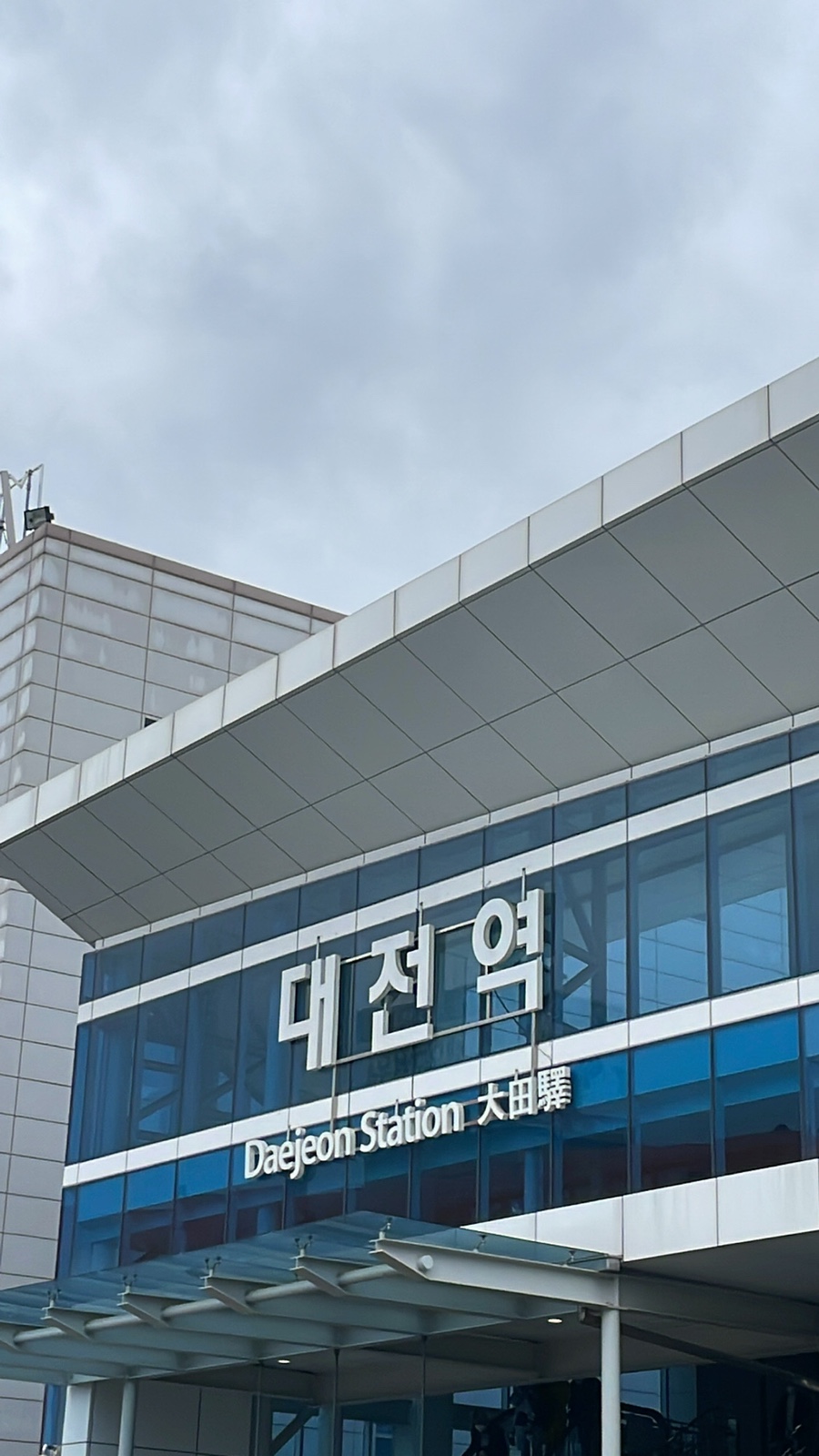 소현칼국수 이미지