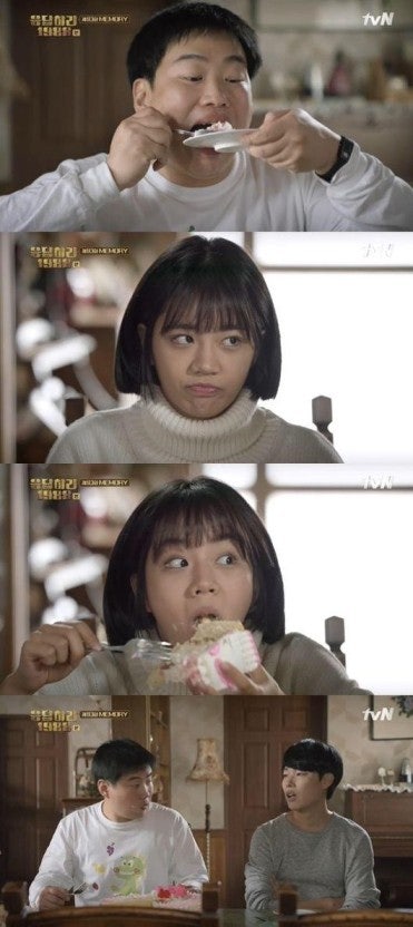 굿모닝베이커리 이미지