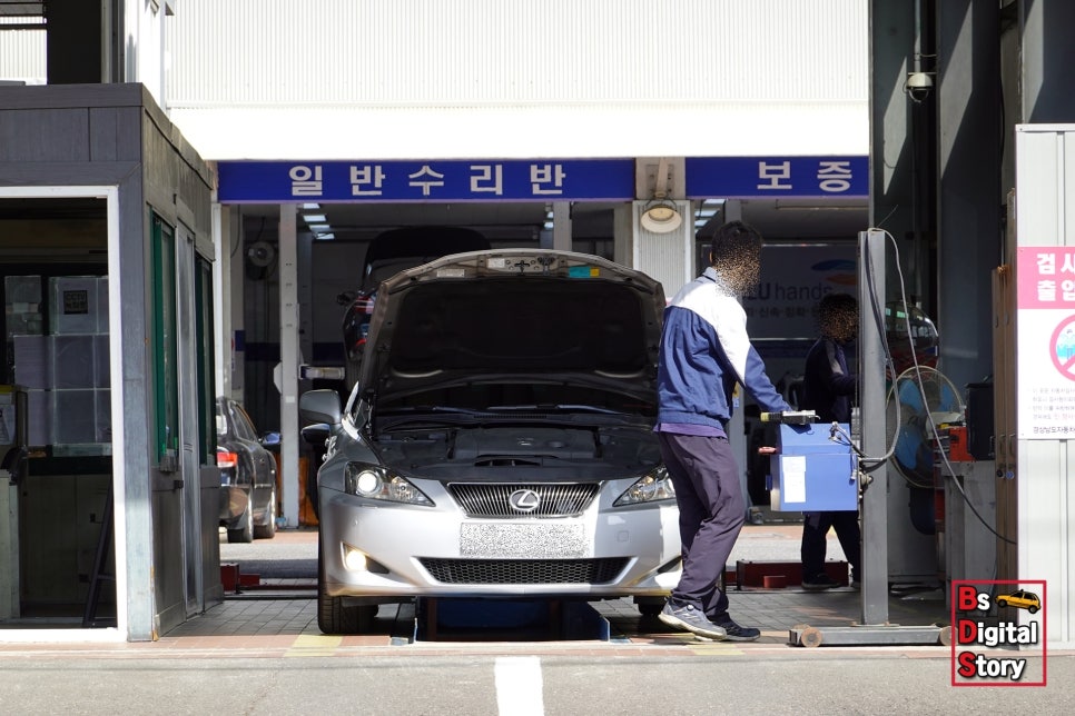 창원신일현대서비스 이미지