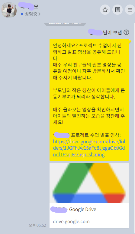 엔사이트 이미지