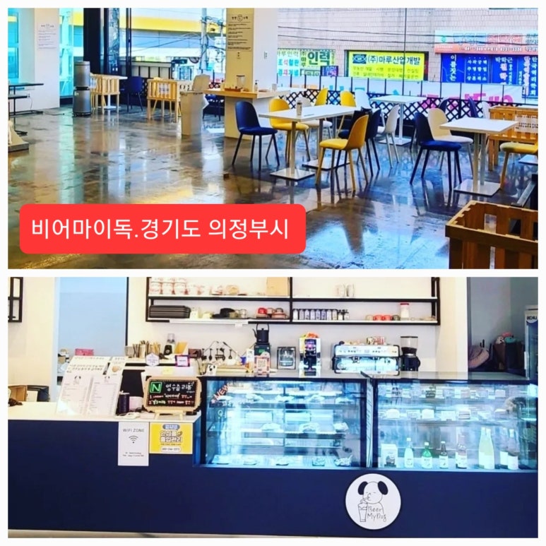 주식회사 하이나 이미지