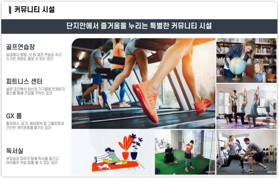 이안스크린 이미지