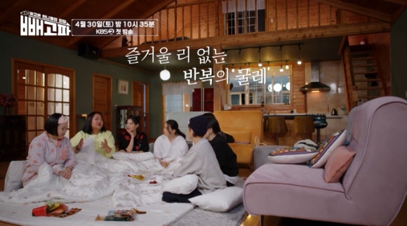 유정펜션 이미지