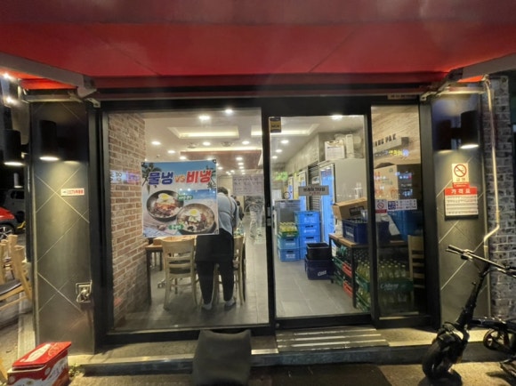 정림동장패 이미지