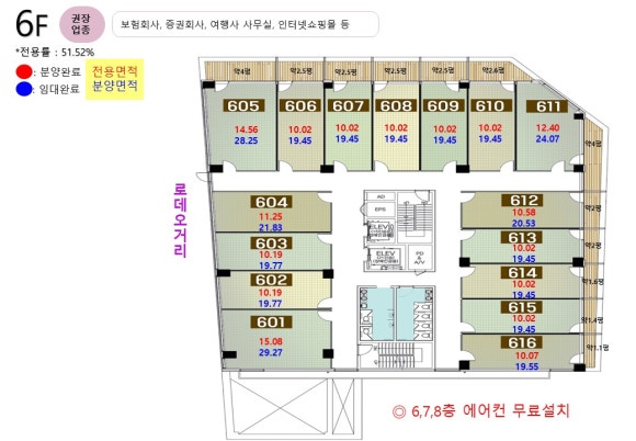 퍼스트노래연습장 이미지
