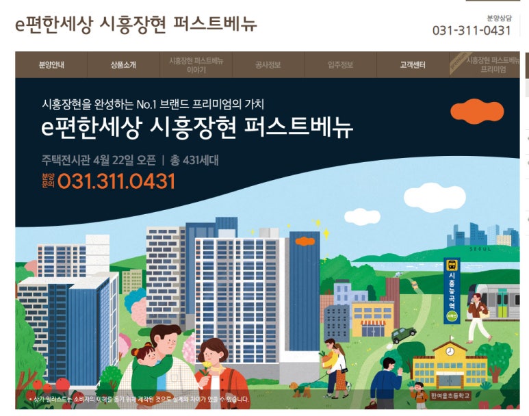 휴은 이미지