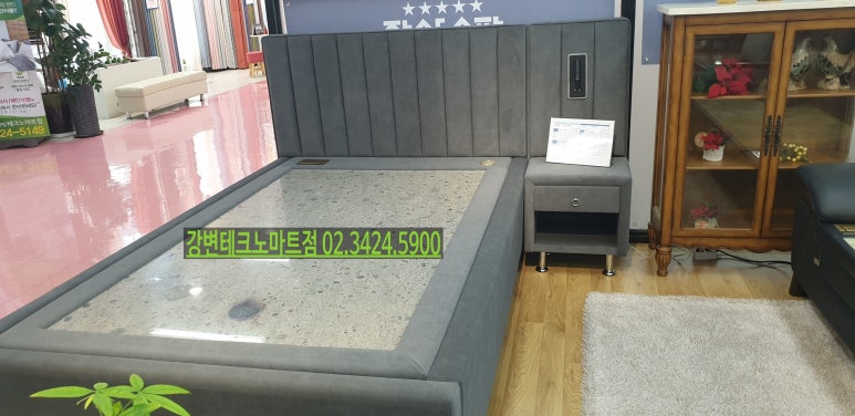 슈퍼퀸할인마트 이미지