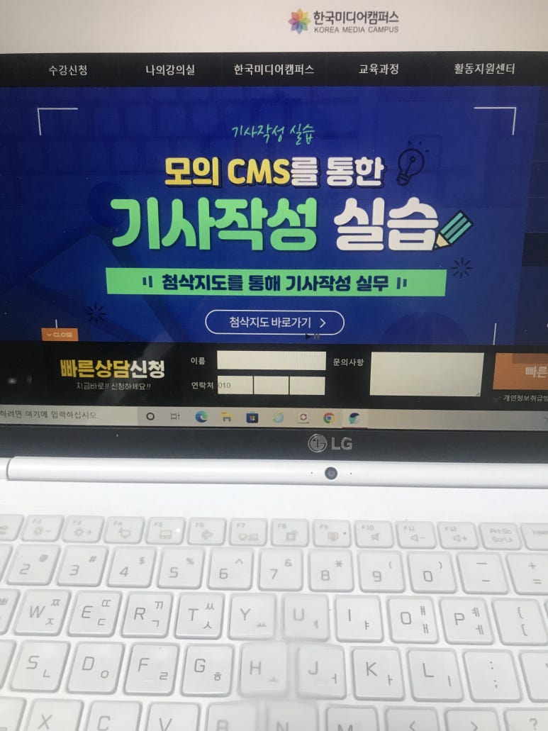 한국고시미디어 이미지