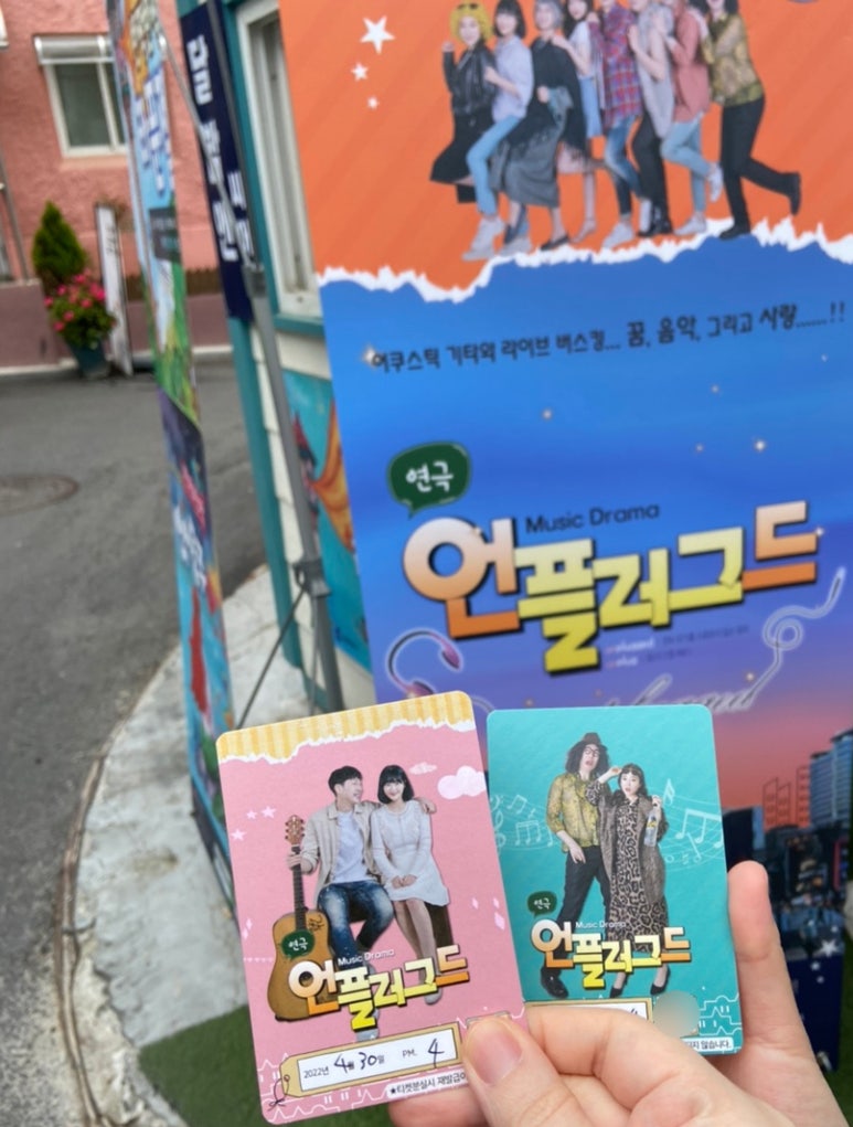 서윤슬 이미지