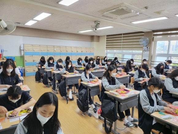 전국학교운영위원협동조합 이미지
