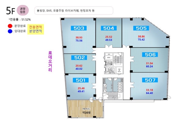 퍼스트노래연습장 이미지
