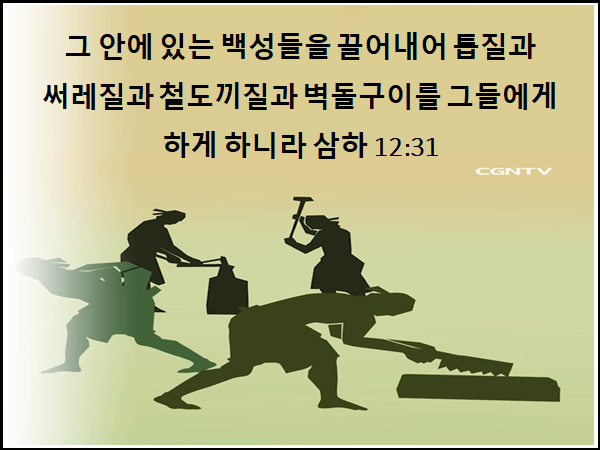 여디디야 이미지