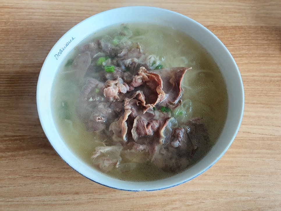 마이고기 이미지
