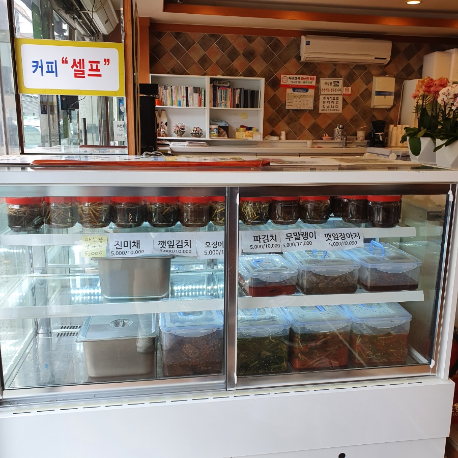 은혜식당 이미지