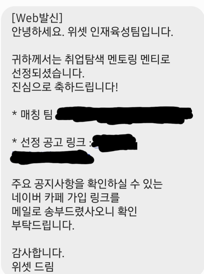법무법인카이 이미지