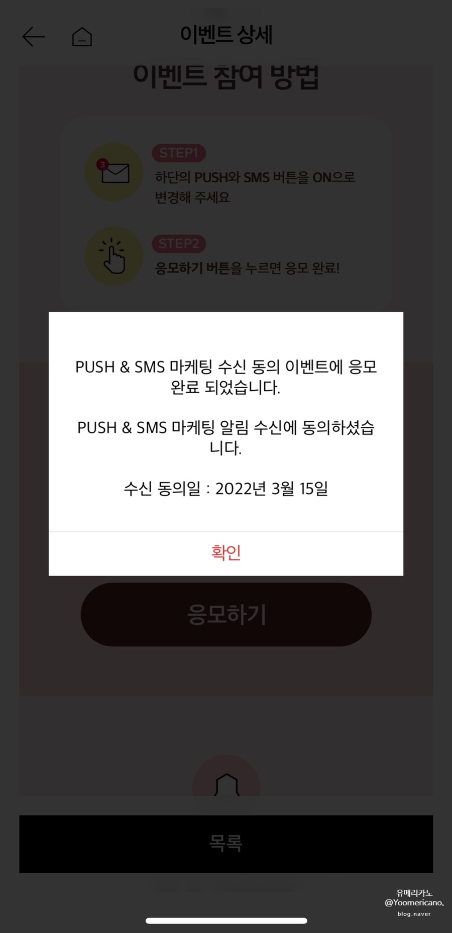 투썸플레이스다산 이미지