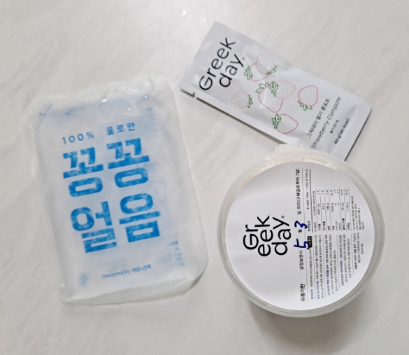 그릭데이 북문로점 이미지