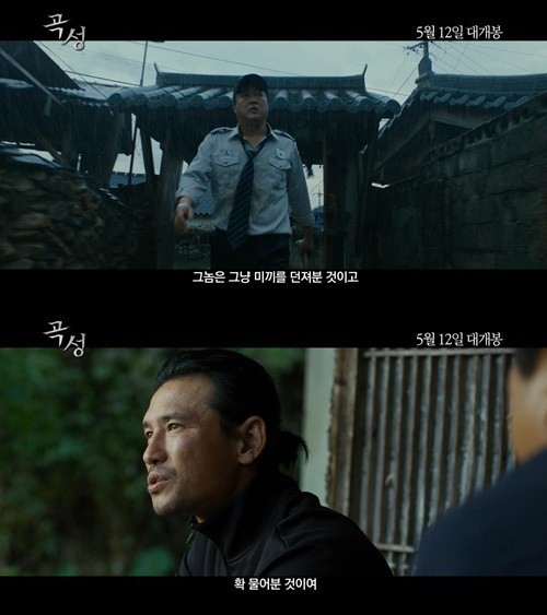홍대미끼 이미지