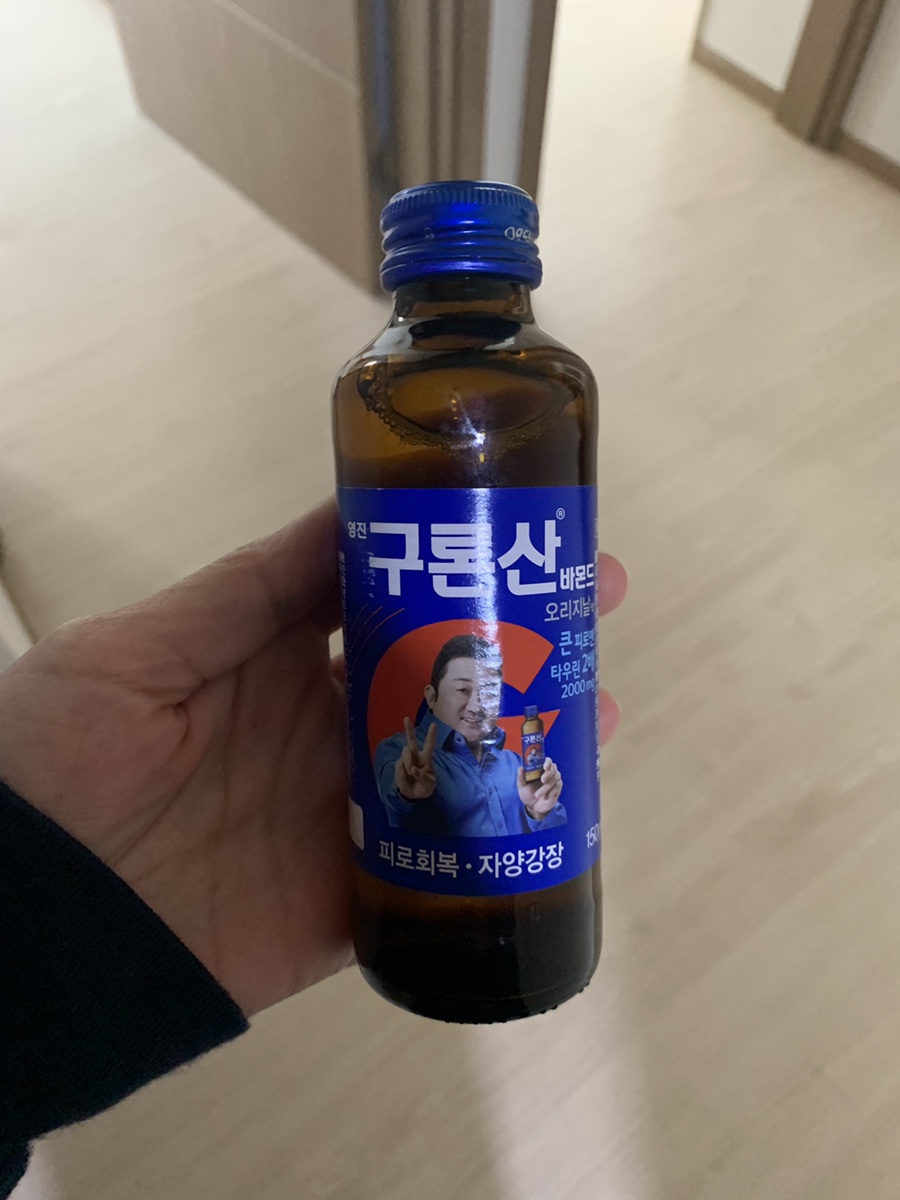 반도양복점 이미지