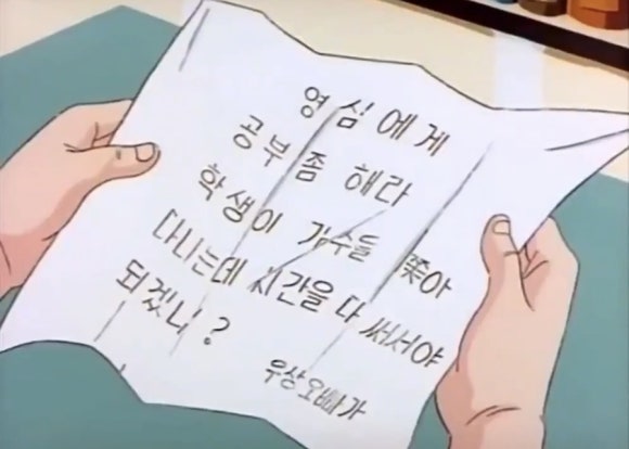 예쁜이야기 이미지
