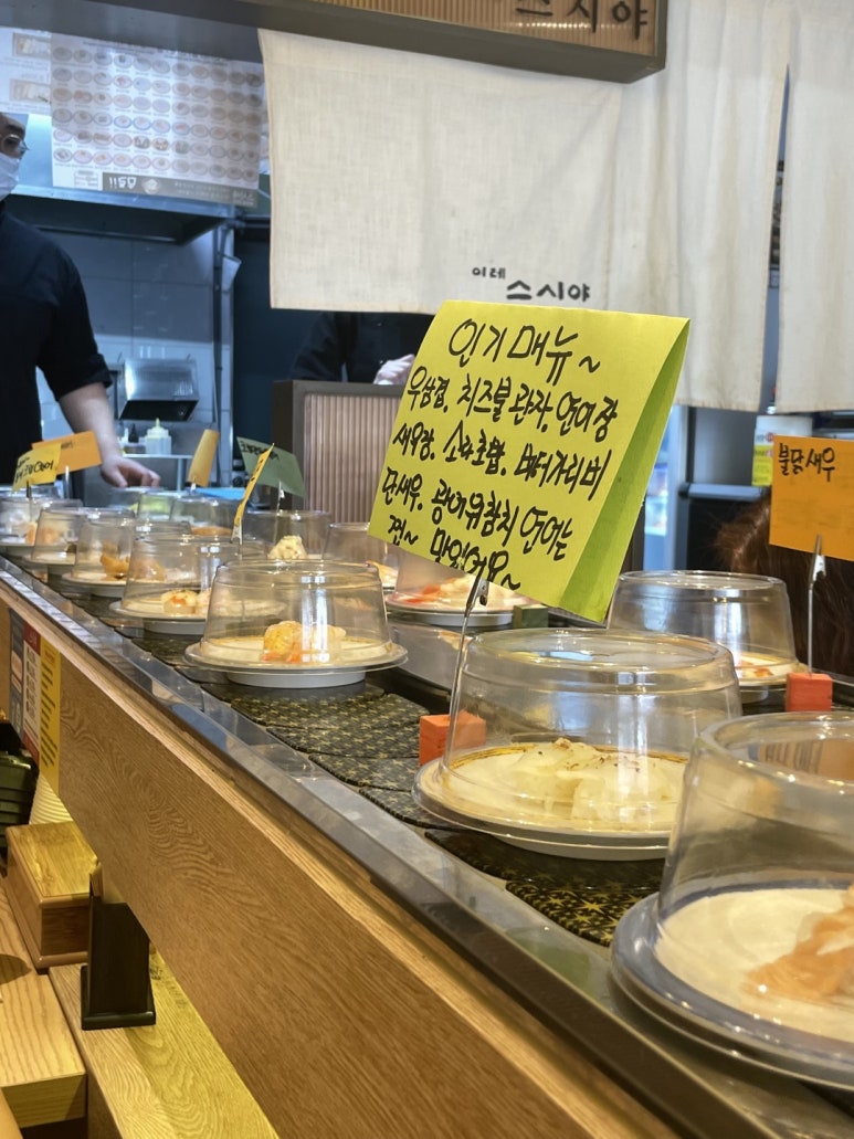 이레스시야 이미지