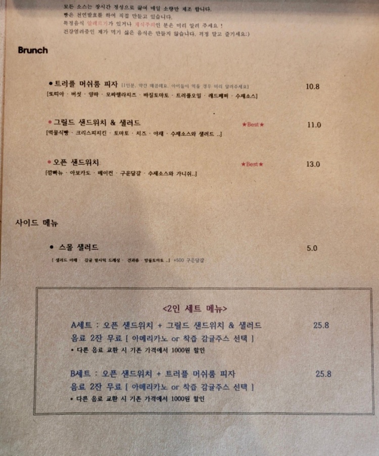 감따남 이미지