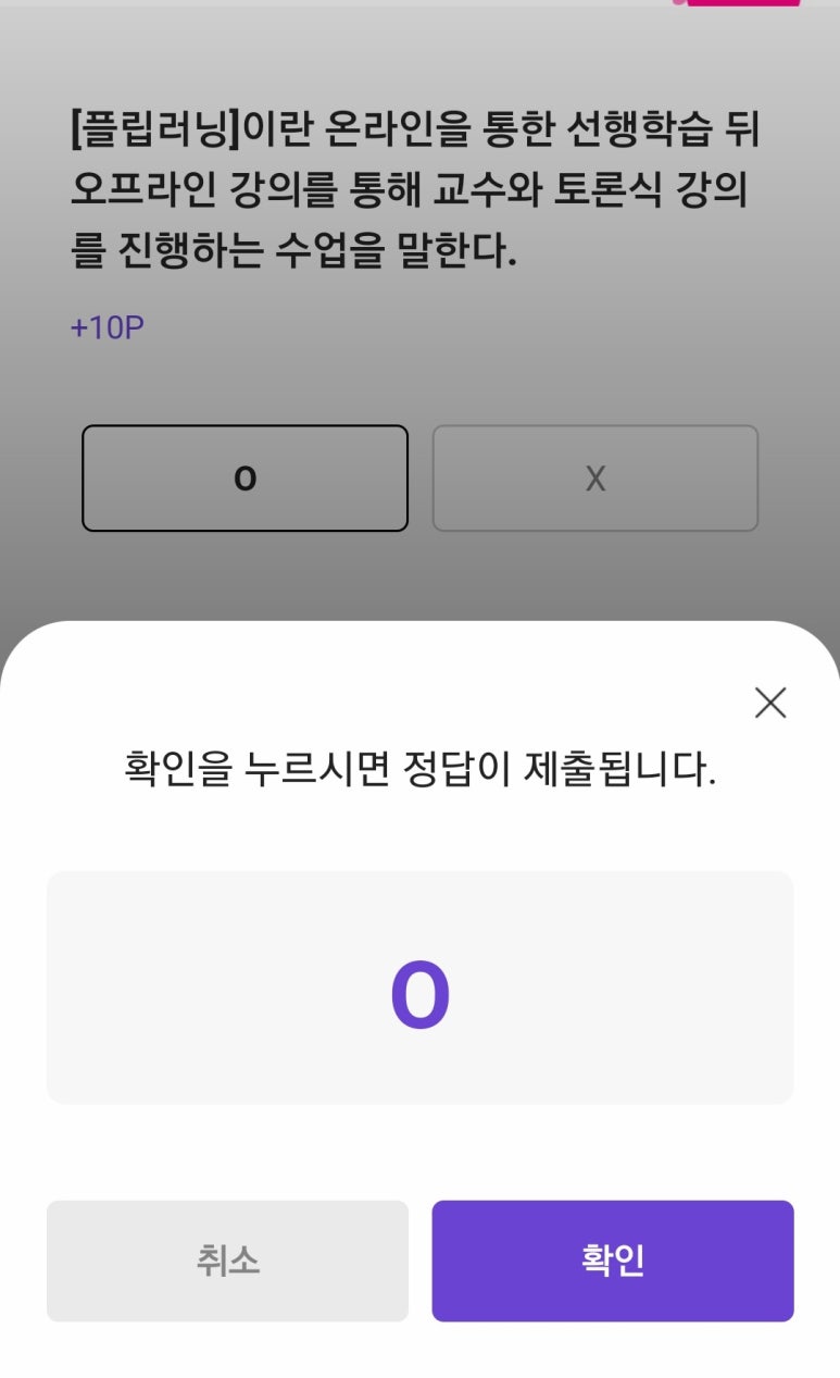 오늘의뽑기 이미지