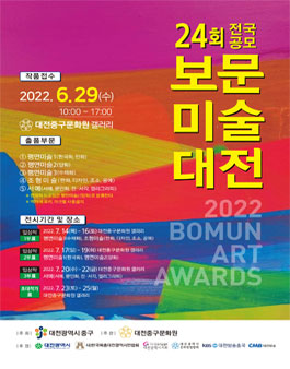 보문디자인 이미지