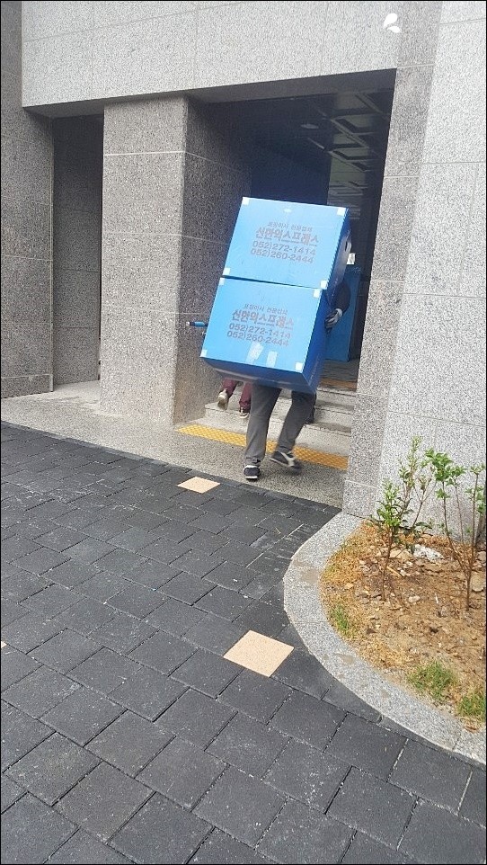 (주)명성포장 이미지