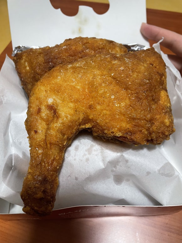 림스치킨 이미지