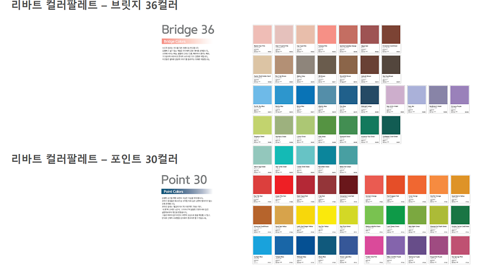 126키친 이미지