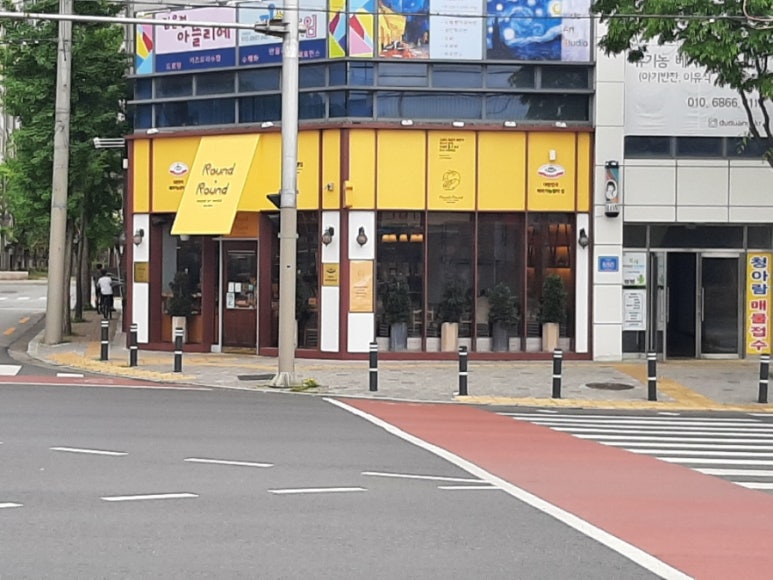 라운드라운드(RoundRound) 이미지