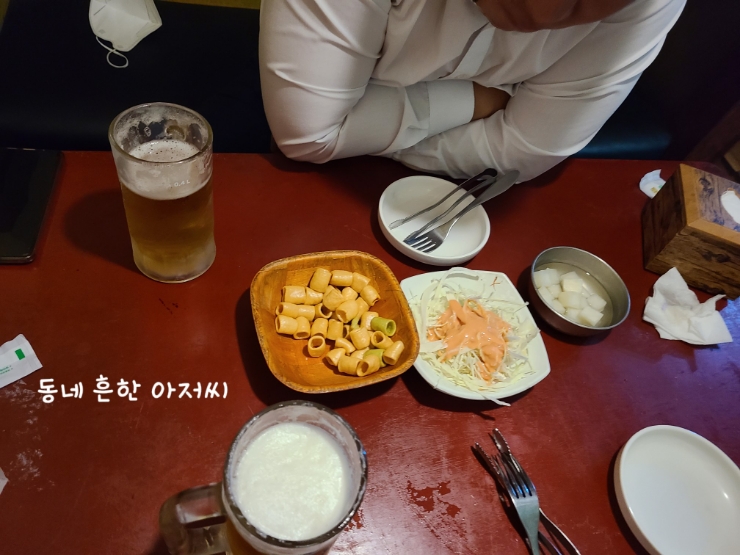 따촌치킨 이미지