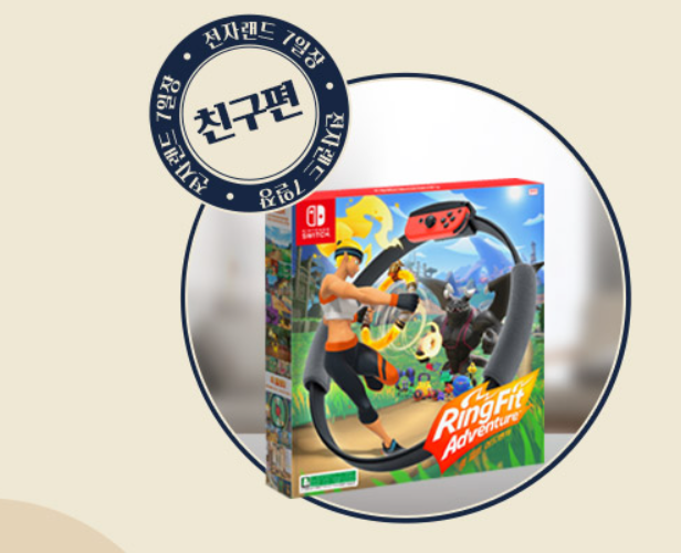 에스와이에스리테일주 이미지
