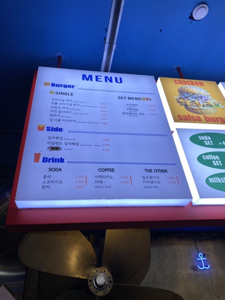 레바논버거 이미지
