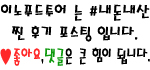 황성루 이미지