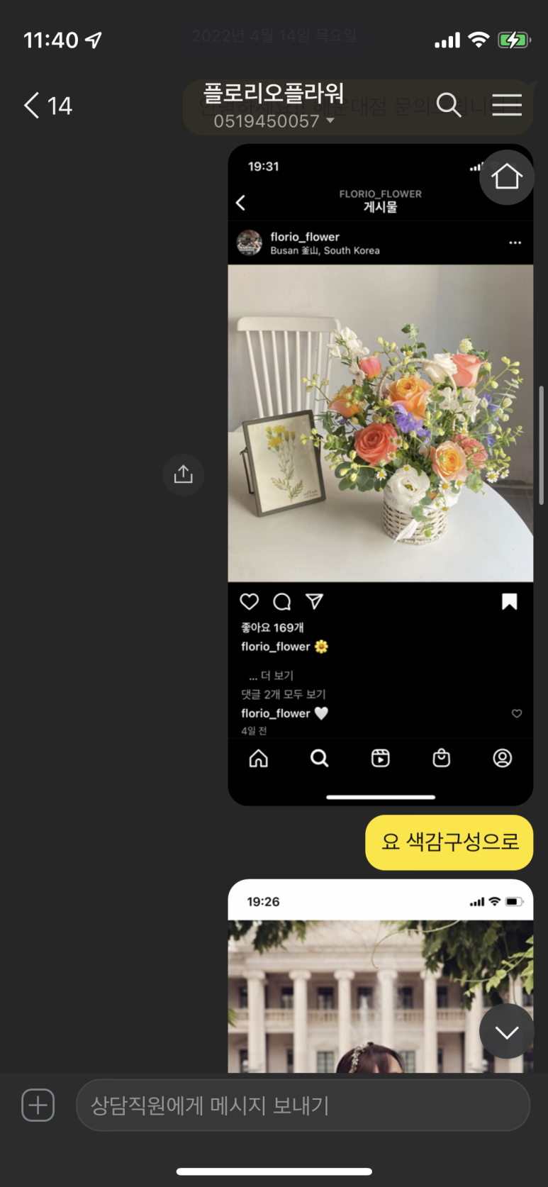 스튜디오作작 이미지