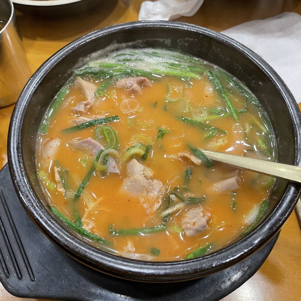 우리할매돼지국밥 이미지