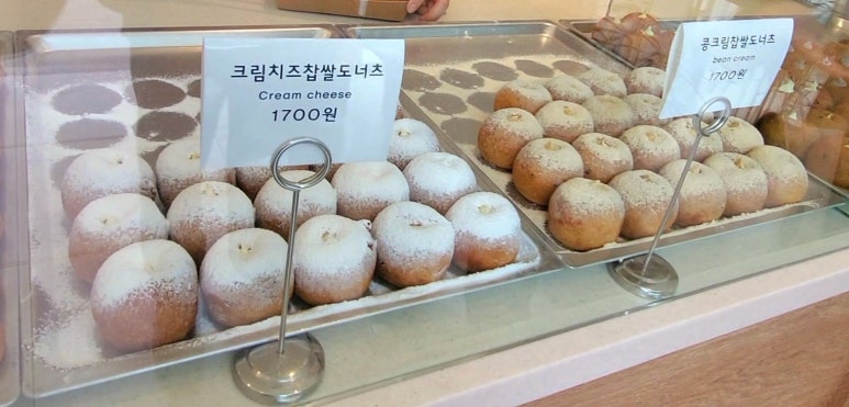 도너츠윤 일산점 이미지