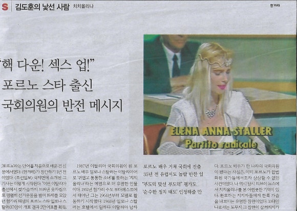 올리나의원 이미지
