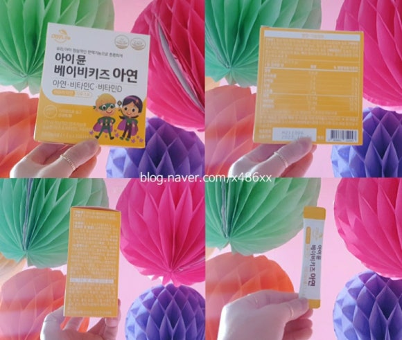 뉴데이라이프 이미지