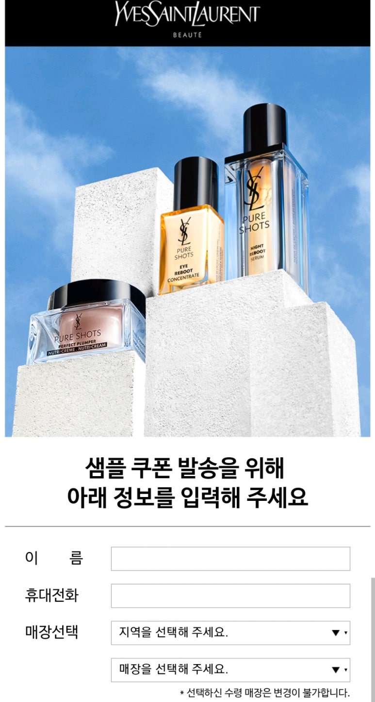 (주)델리푸드 이미지