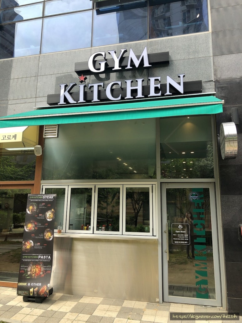짐키친 미사 이미지