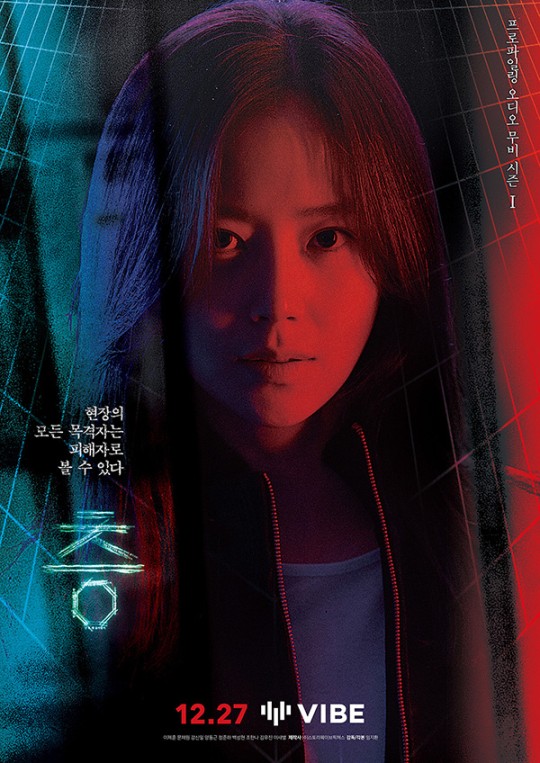 극동오디오 이미지