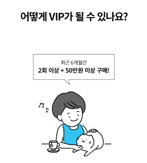 들여놔가구 이미지